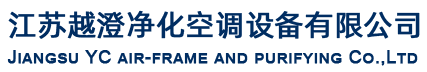火博·体育-中国有限公司官网
